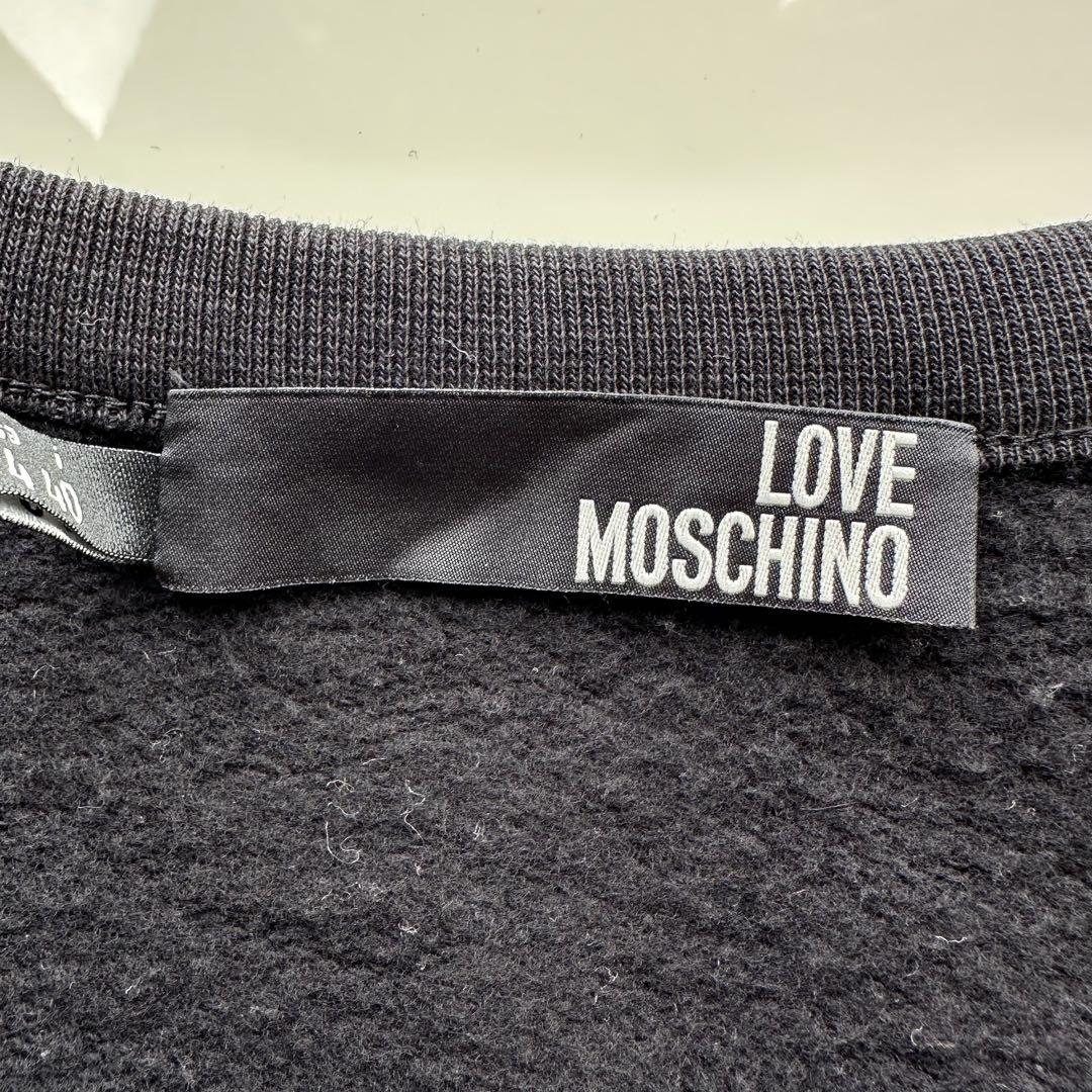 モスキーノMOSCHINOスウェットワンピース グレー #40 LOVE MOSCHINO ラブ モスキーノ スウェットワンピース - メルカリ