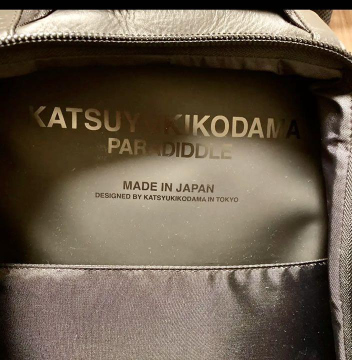 値下げ!早い者勝ちカツユキコダマ リュック バックパック美品
