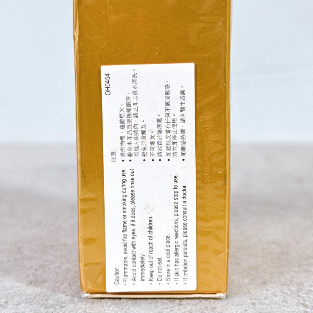 未開封 ゲラン ミツコ 75ml オーデパルファム 香水