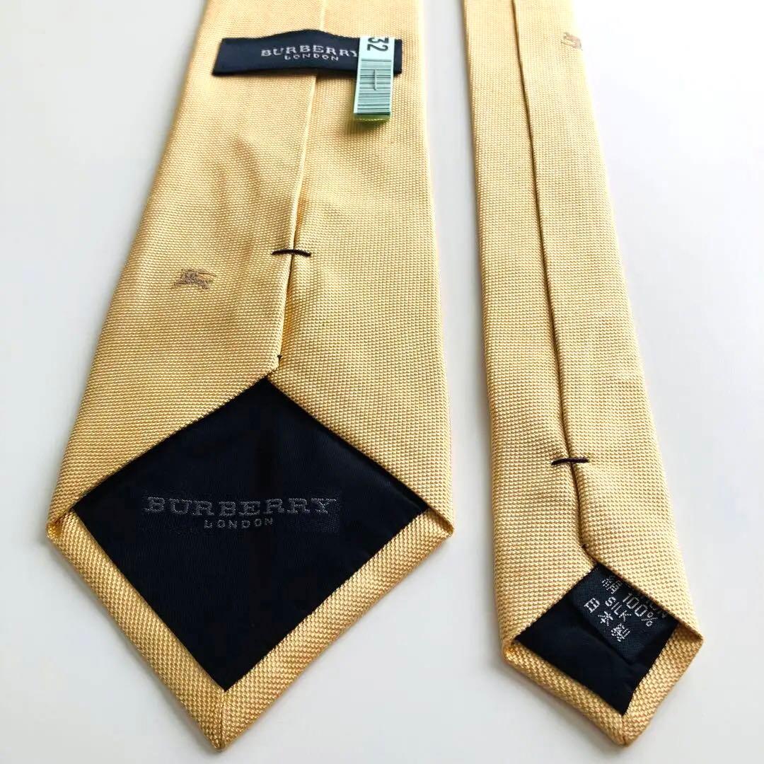 バーバリーロンドン ネクタイ ベージュ無地