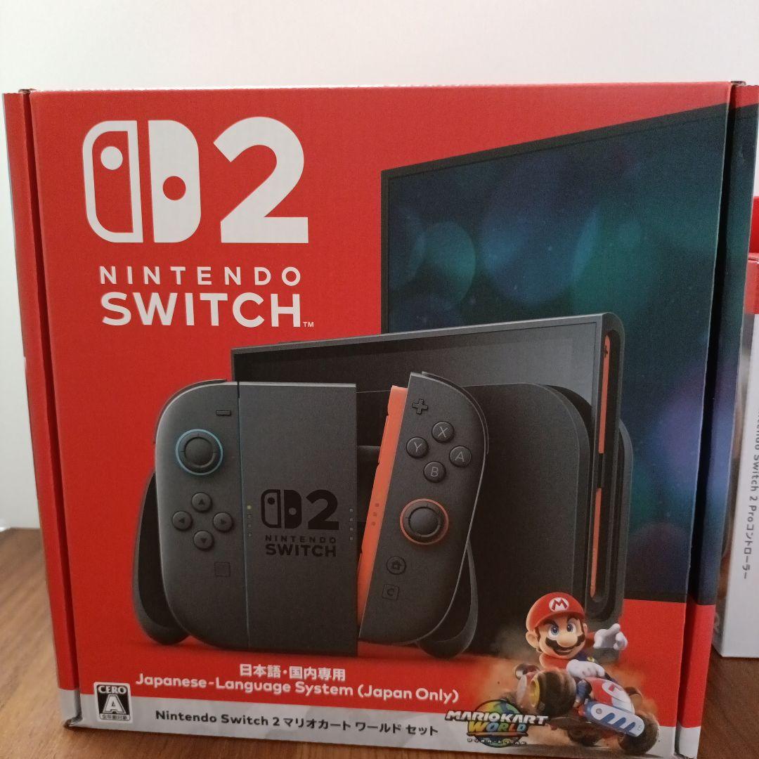 Nintendo Switch 2 マリオカート ワールドセット 日本語・国内