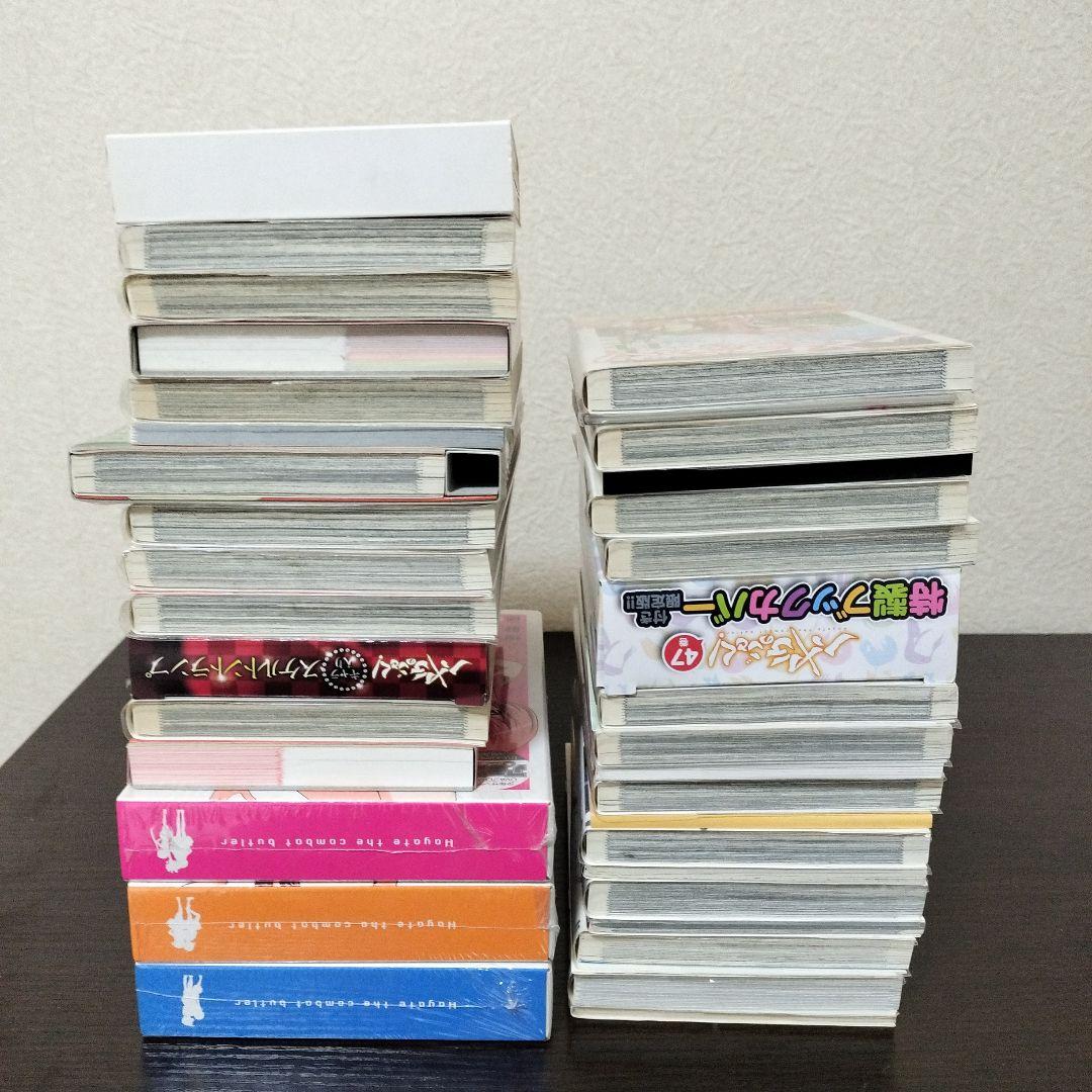 ハヤテのごとく!　全巻＋α　初版