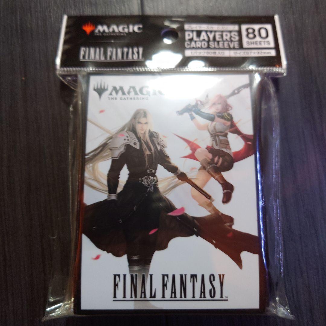 エンスカイ 【新品】MTG プレイヤーズカードスリーブ RETRO CORE
