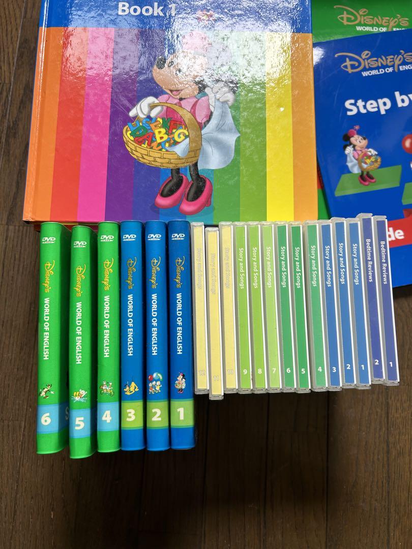 DWEシングアロングセット　絵本 DVD CD ガイド　ディズニー 英語システム 最新版DWE シングアロングCD (未開封)&ガイド＆絵本ディズニー
