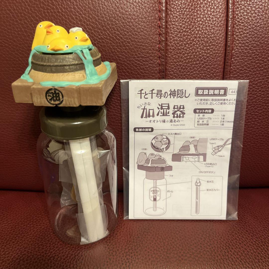 未使用 三菱ハウジンエアコン化粧パネル MAC-C01PW XZ 3511