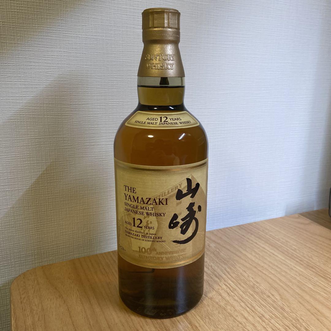 山崎 12年 シングルモルトウイスキー 700ml 100周年記念 蒸溜所ラベル