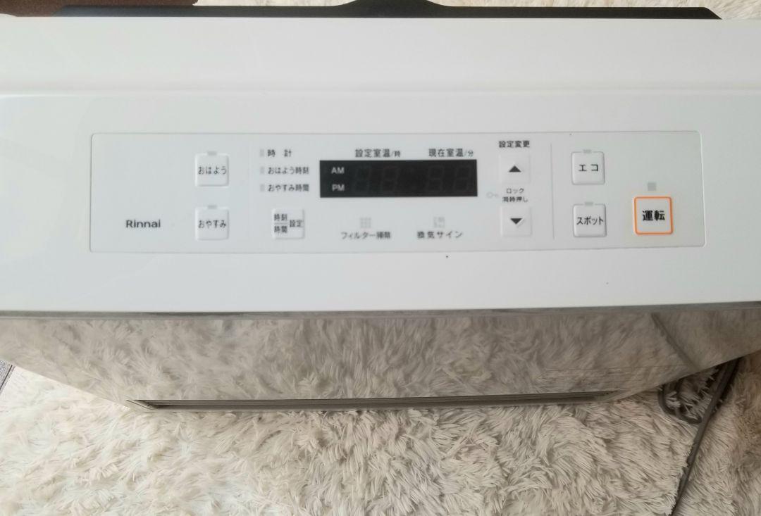 Rinnai ガスファンヒーター(送料込)