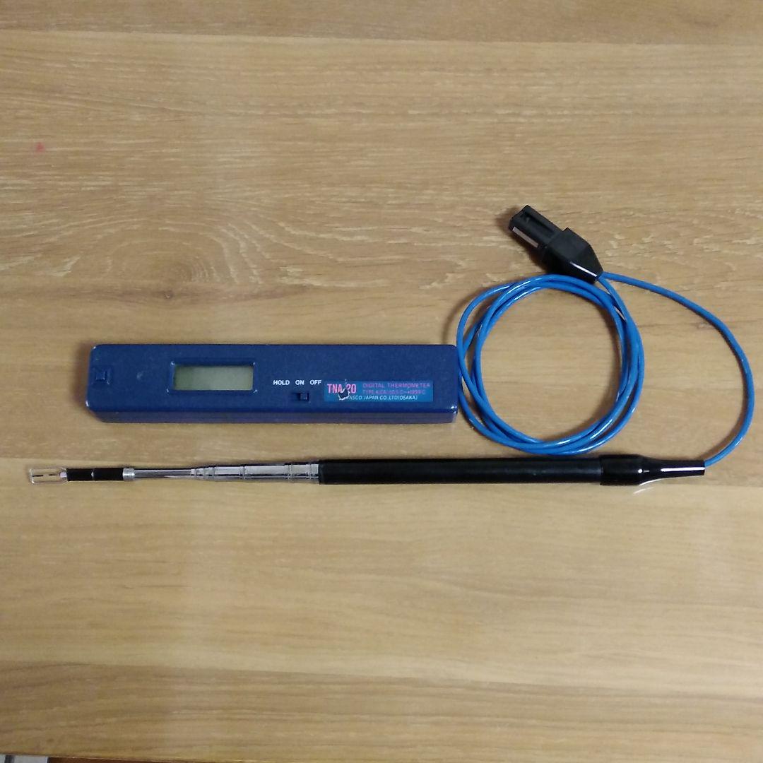 ファッションなデザイン ふじ 様 専用 - ロッド