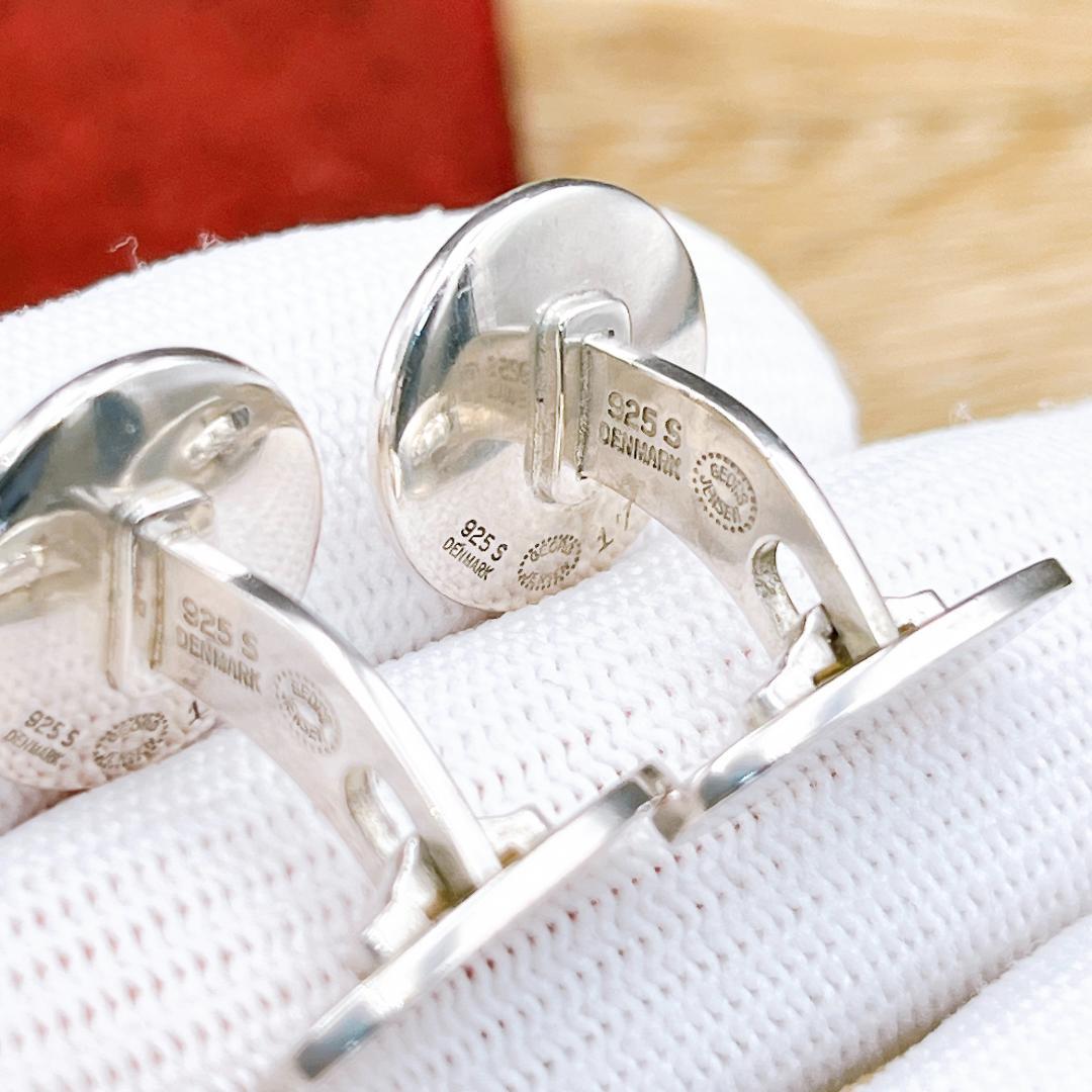 ジョージジェンセン　帆船のカフス Georg Jensen】ジョージジェンセン 帆船 カフス – NISHIKINO