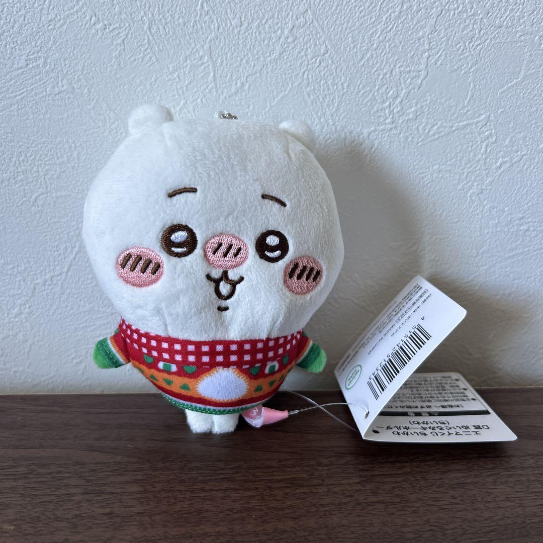 ちいかわ　ぬいぐる、キーホルダー多数　一式 Amazon.co.jp: [YLFBDD] ちいかわ ぬいぐるみ キーホルダー 飾り