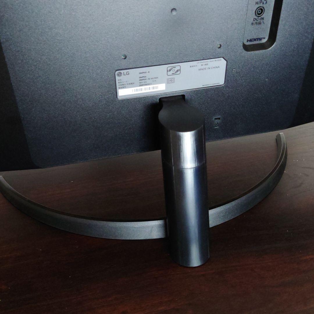 LG 29WP500-B 29インチ 平面ウルトラワイドモニター