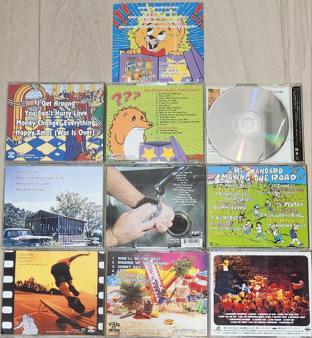 Hi-STANDARD CD 全9枚セット+THE GIFT 特典CD 未開封