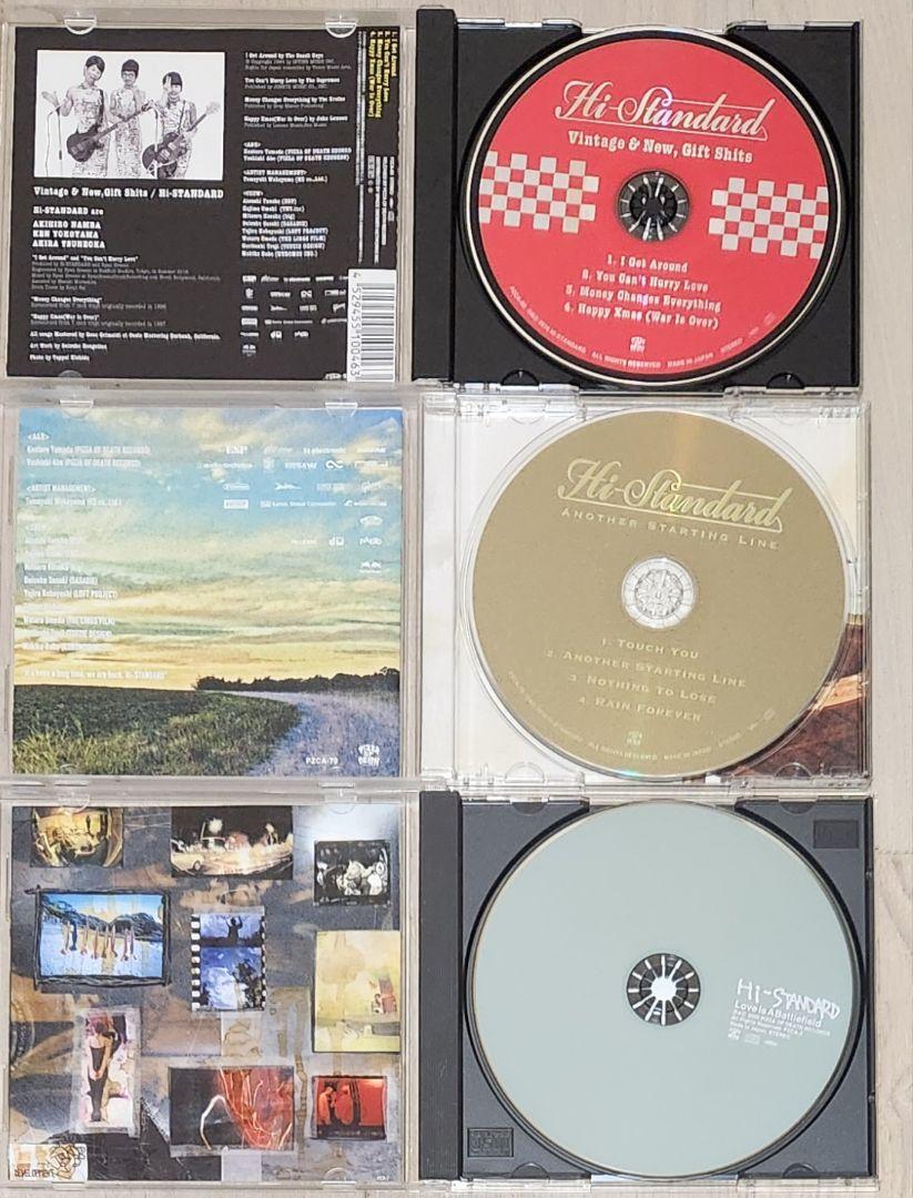 Hi-STANDARD CD 全9枚セット+THE GIFT 特典CD 未開封