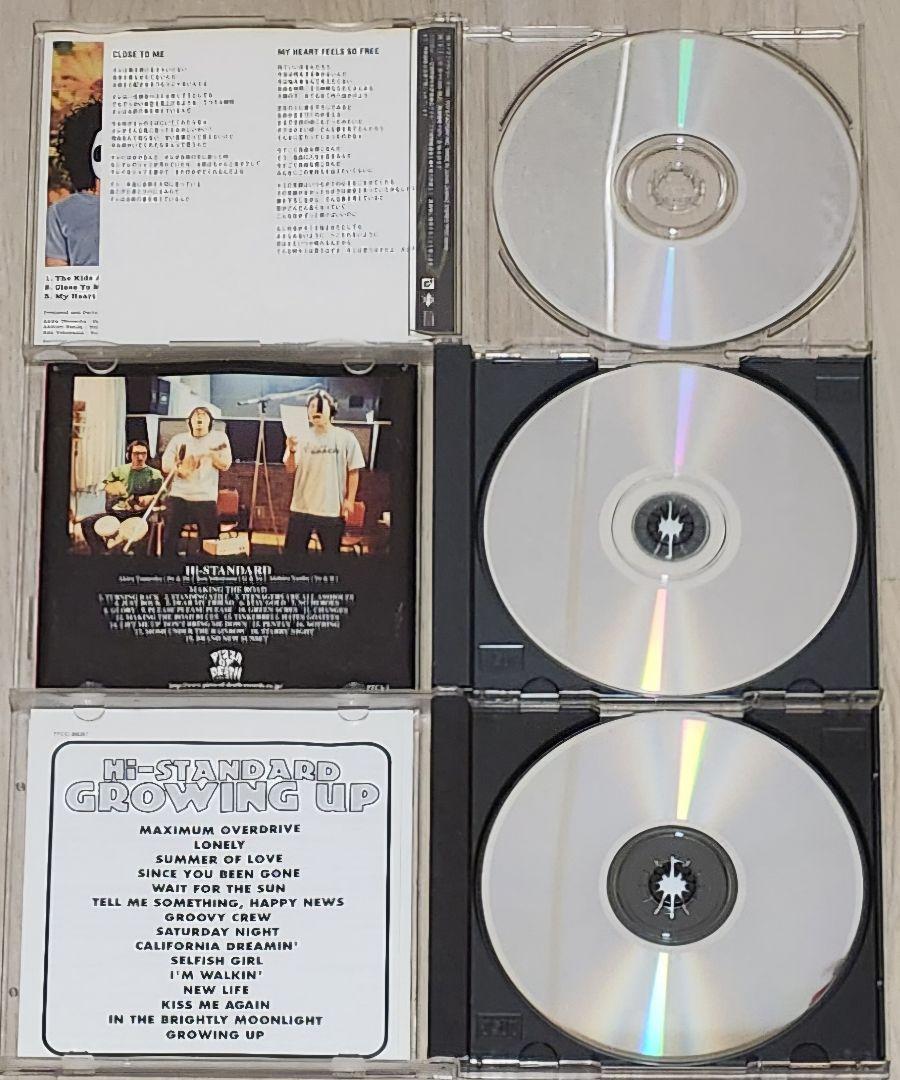 Hi-STANDARD CD 全9枚セット+THE GIFT 特典CD 未開封