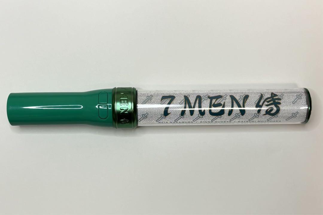 7 MEN 侍 ペンライト Amazon.co.jp: 7MEN侍 ペンライト Johnny's ISLAND STORE : おもちゃ