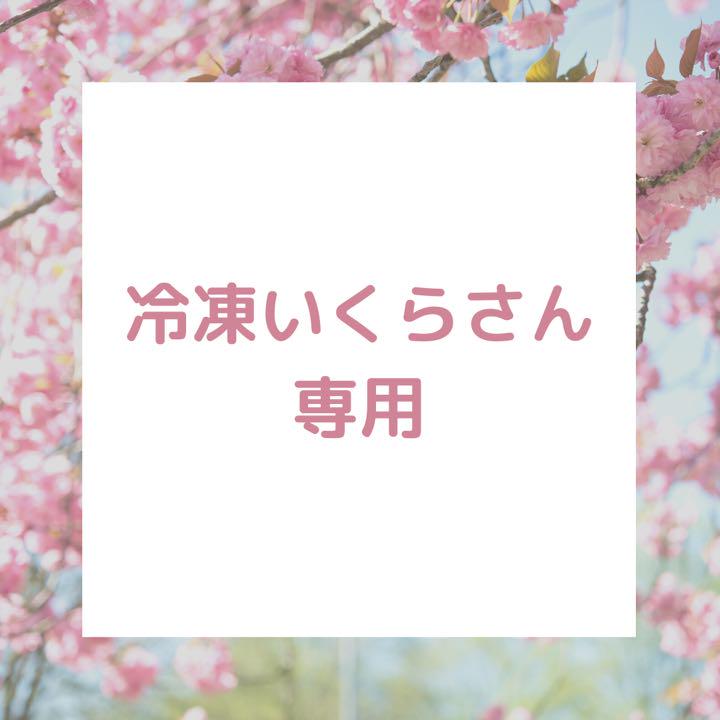在庫限りッ アウトレット ニトリの食器棚 リガーレ 使用3ヶ月後レビュー 良いところ