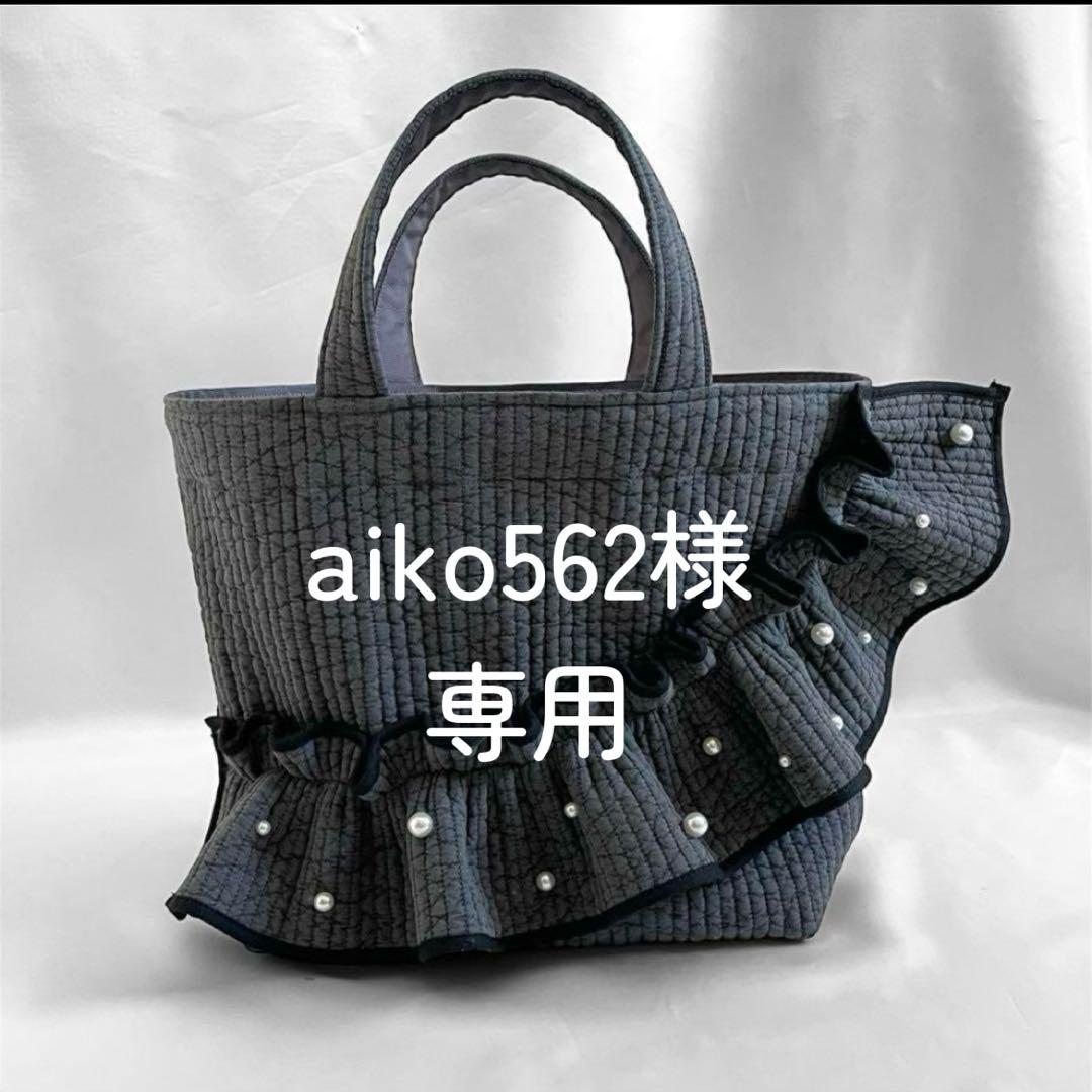 バラ売り可】乃木坂46 梅澤美波 個別アクリルスタンド/山下美月
