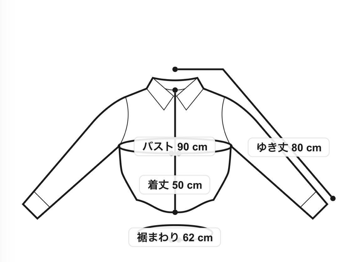moussy トラックジャケット　wジップ　ブルー
