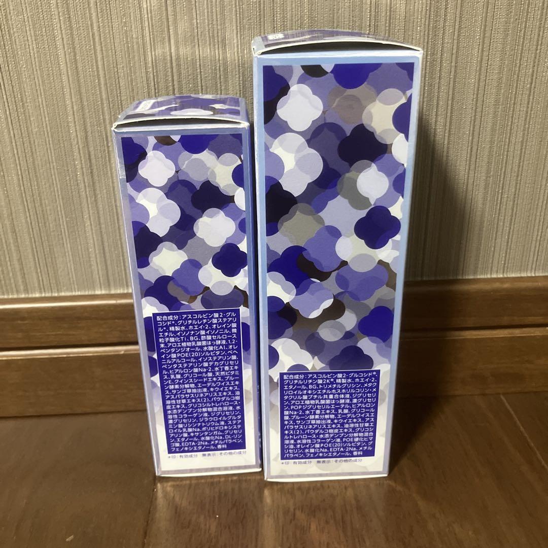 ヤクルト リベシィホワイト ローションb &UVカットミルクb