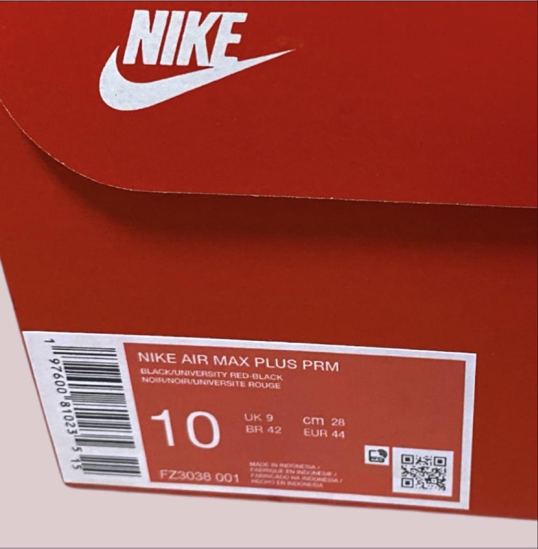 新品 NIKE ナイキエアマックスプラスプレミアム ブラック/レッド 国内正規