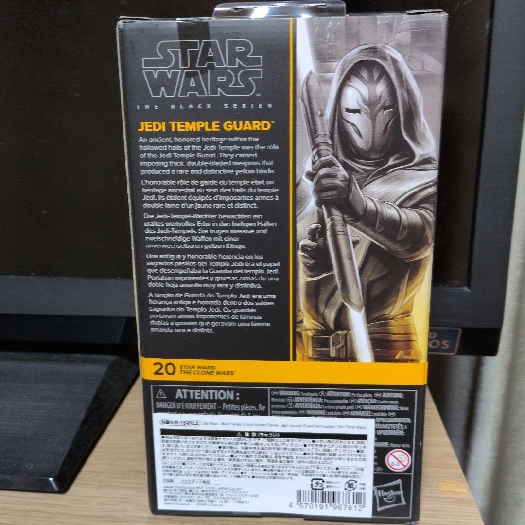 スターウォーズ ハズブロ 6インチ ブラックシリーズ ジェダイ