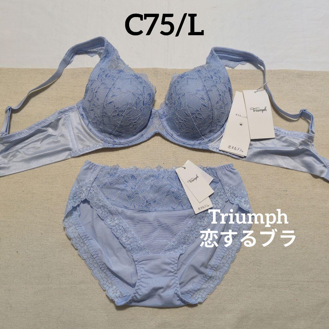 グラントイーワンズ ララ レギュラーガードル 76 ブラック レース グラントイーワンズ ララ レギュラーガードル 76 ブラック レース