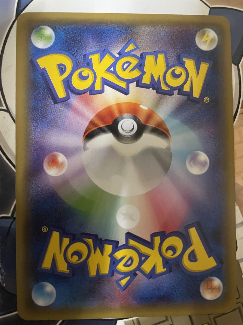 ポンチョを着たピカチュウ XY プロモ
