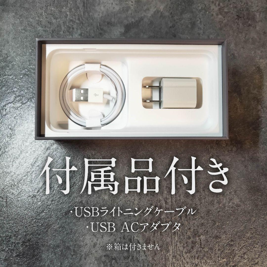 ダンボール✘ 4 iPhone8 64GB Softbank 3J0ky-m85136307337 〈ぐにできま