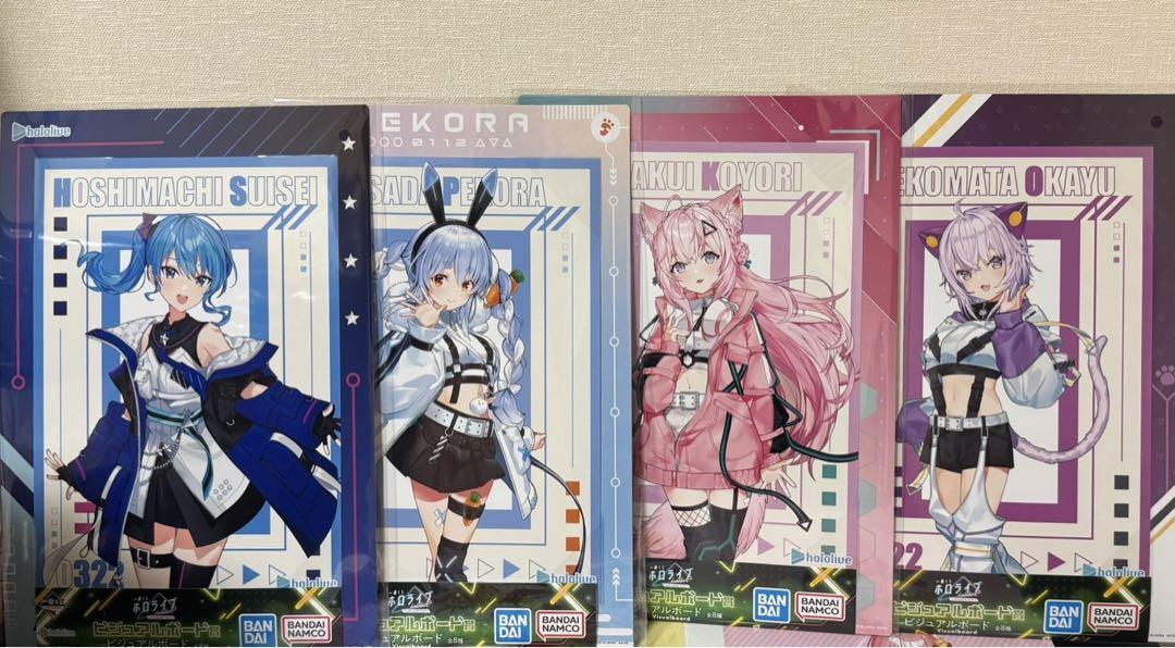 在庫 処分 セールゲーム・おもちゃ・グッズ - ホロライブ一番
