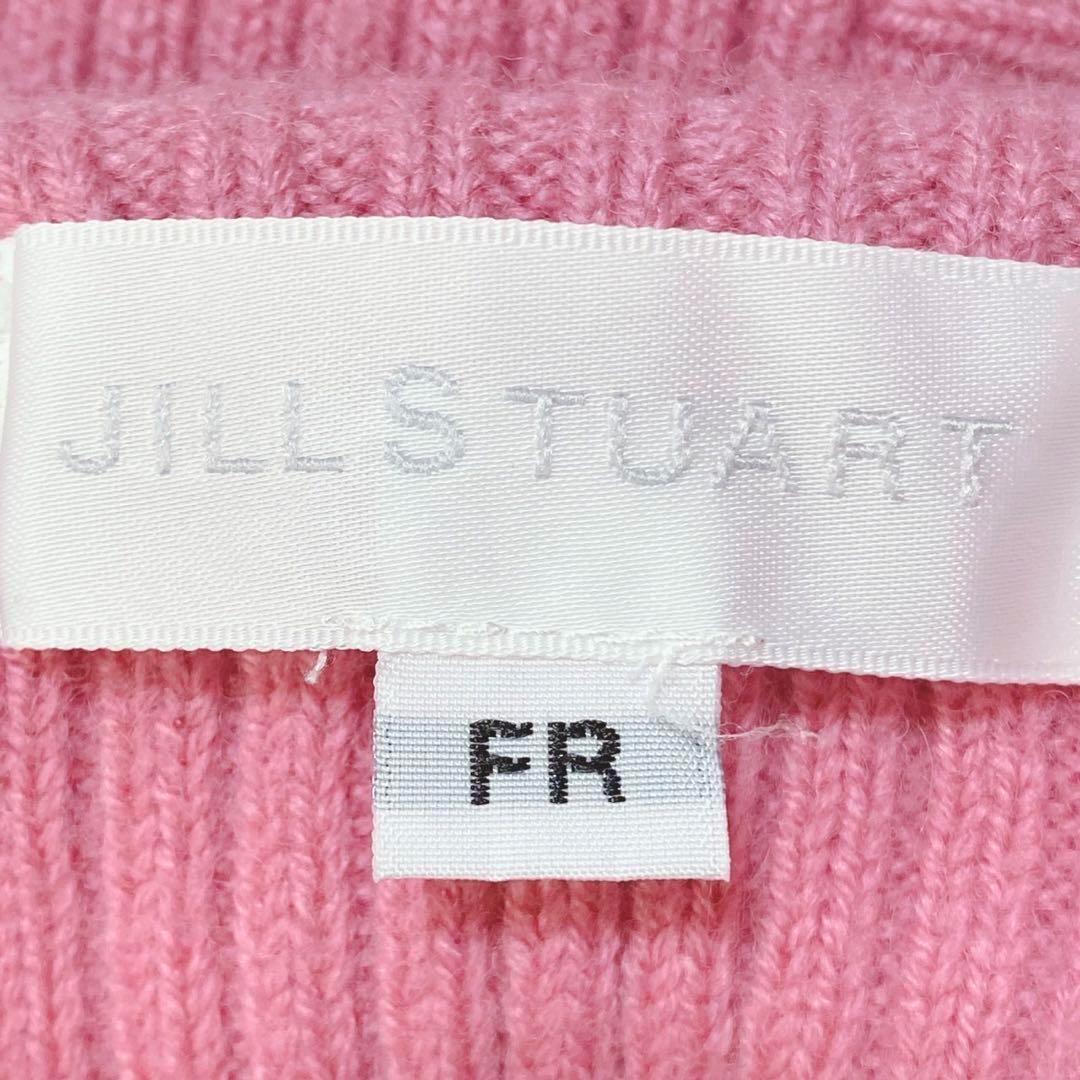 JILL