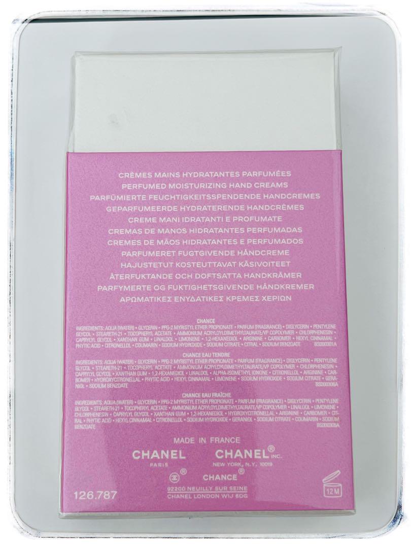 未開封 CHANEL チャンス ハンドクリーム 3本セット