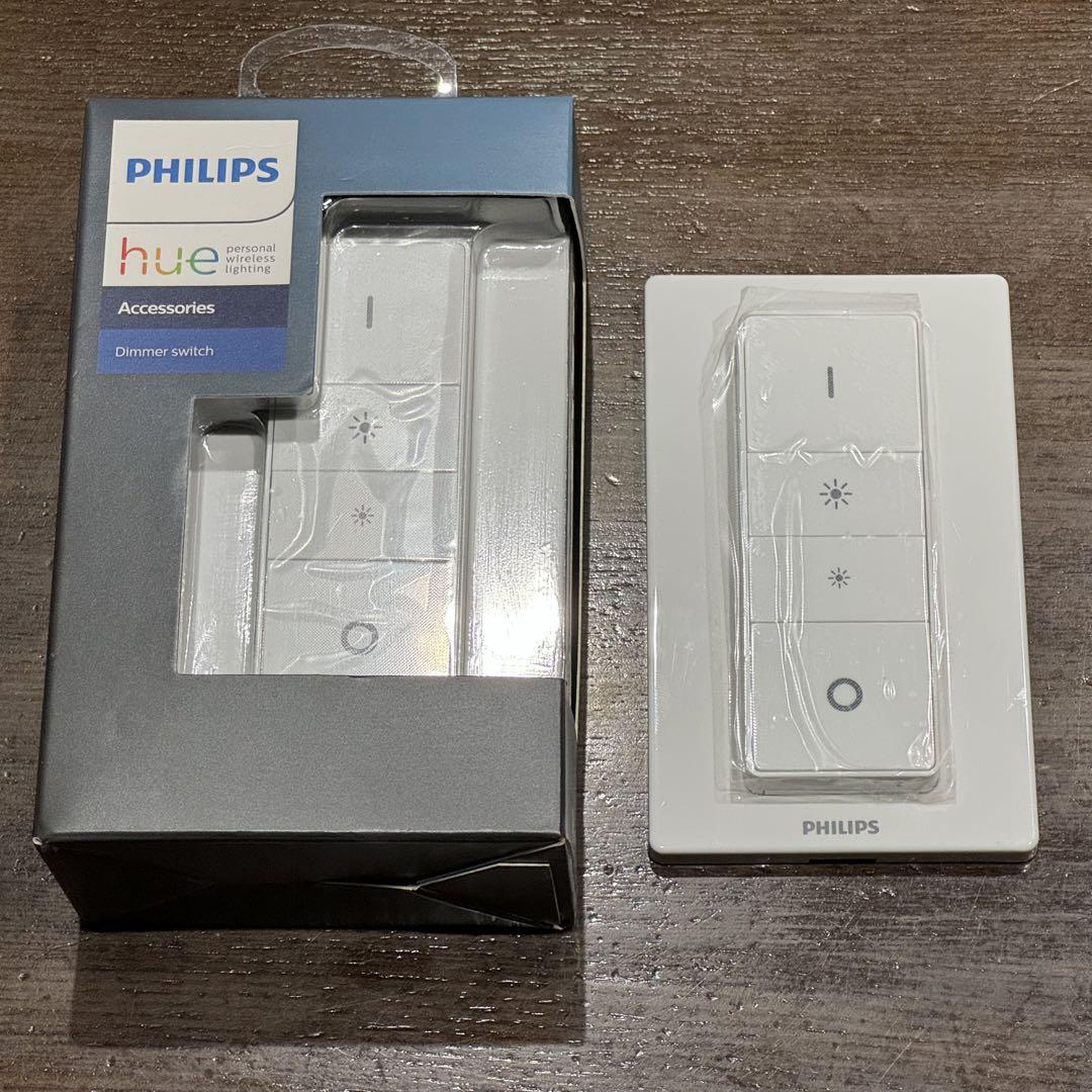 2点セット Philips Hue Dimmer switch ディマースイッチ