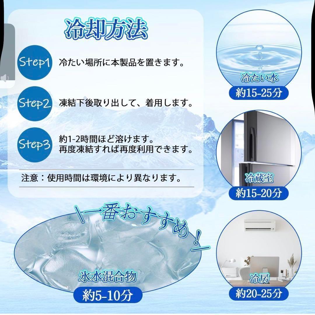 クールベスト 熱中症対策 PCM冷却ベスト【28度以下自然凍結&薄型】繰り返し 楽天市場】PCMクールベスト充電一切不要28℃以下で自然凍結【送料