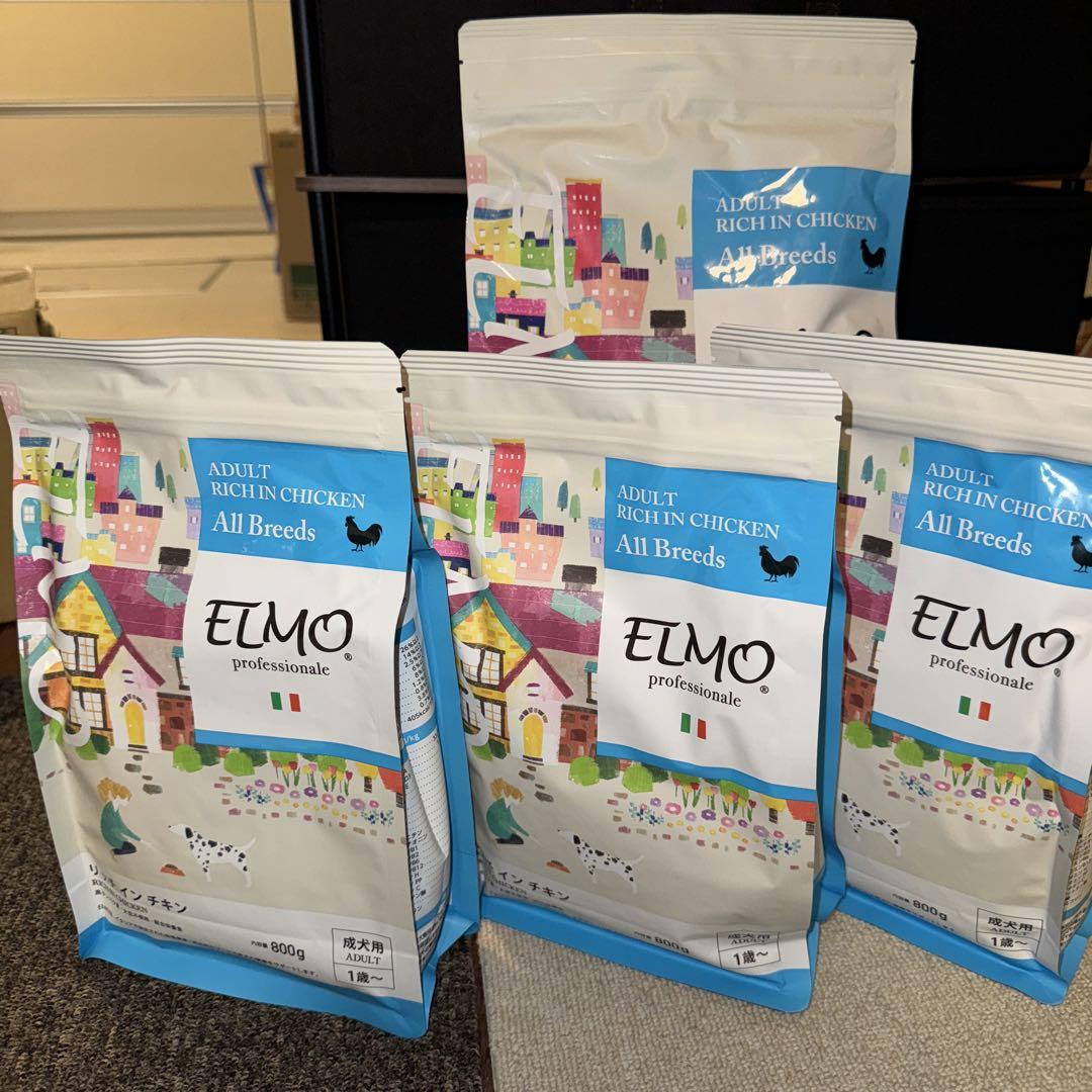 ELMO リッチインチキン - ドッグフード送料 無料 通販