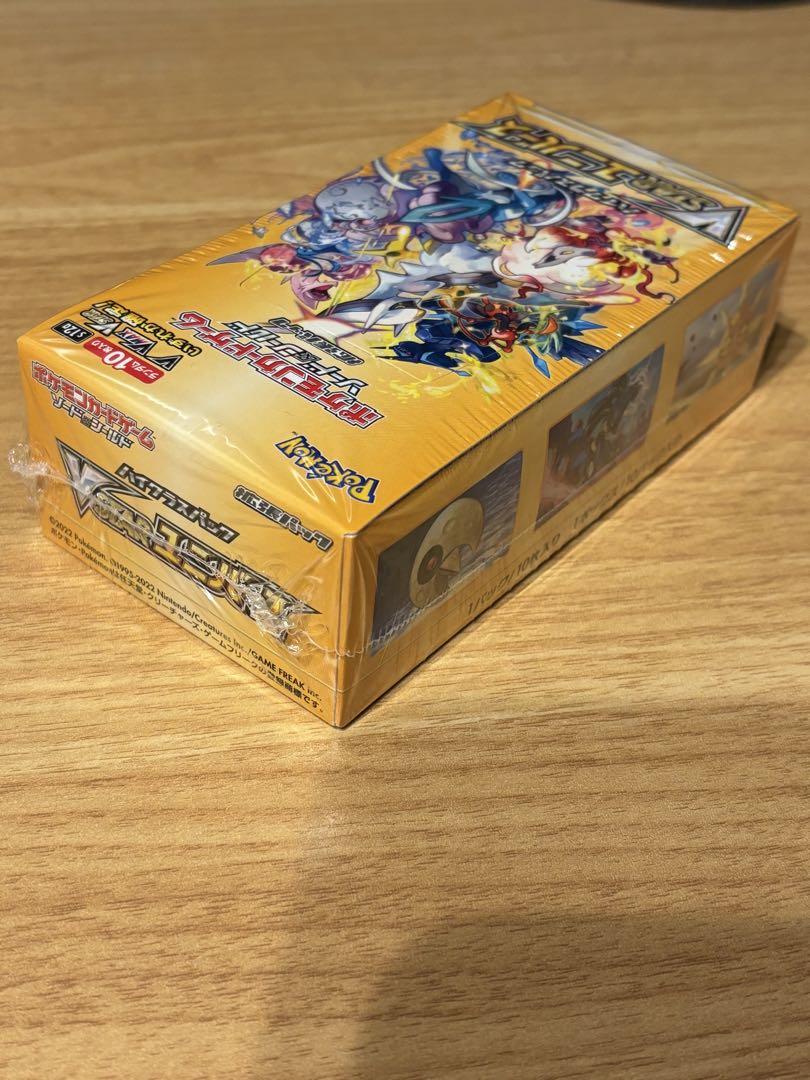 ポケモンカードゲーム VSTARユニバース シュリンク付き box