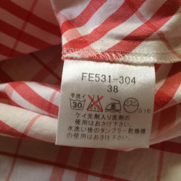 値下げ4800→レディース バーバリーブルーレーベル ノースリーブシャツ