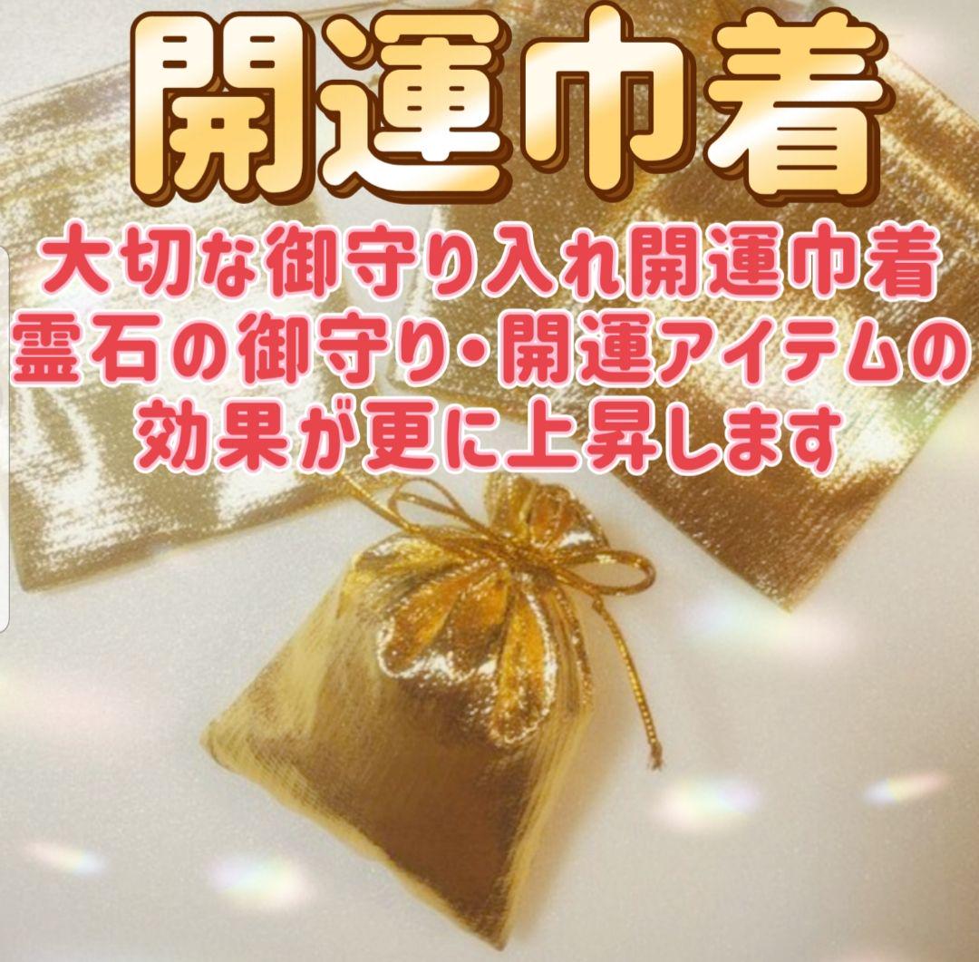シトリン
