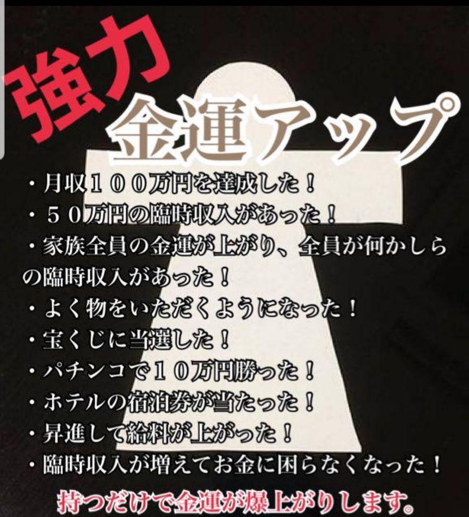 仕事