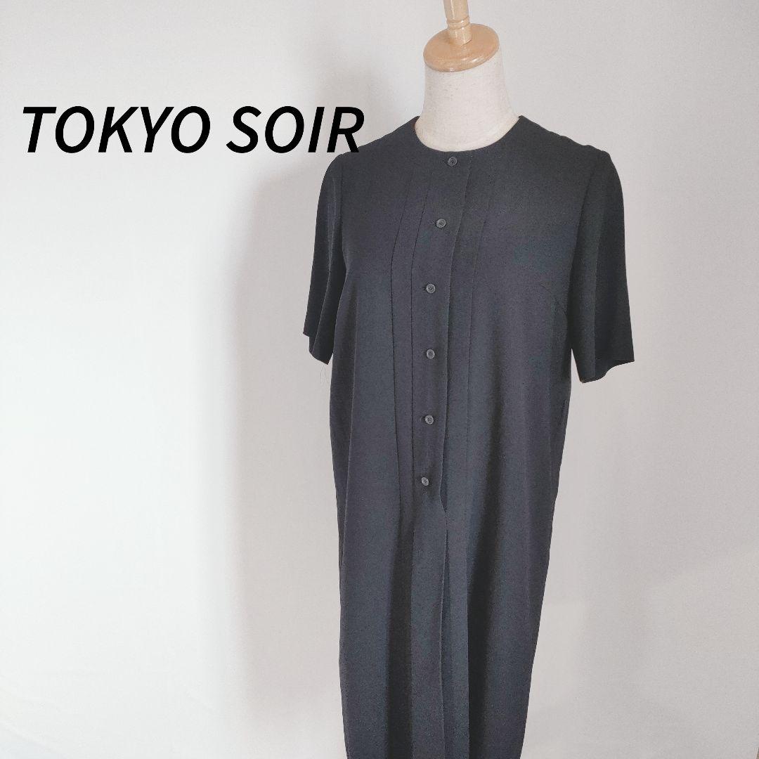 TOKYO SOIR/東京ソワール ブラック 半袖シャツワンピース サイズ11