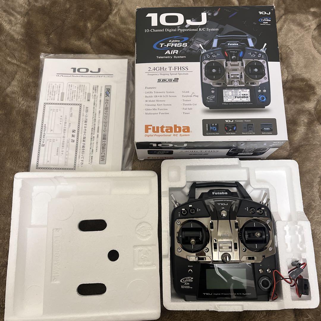 Futaba 10J 2.4GHz R/C送信機