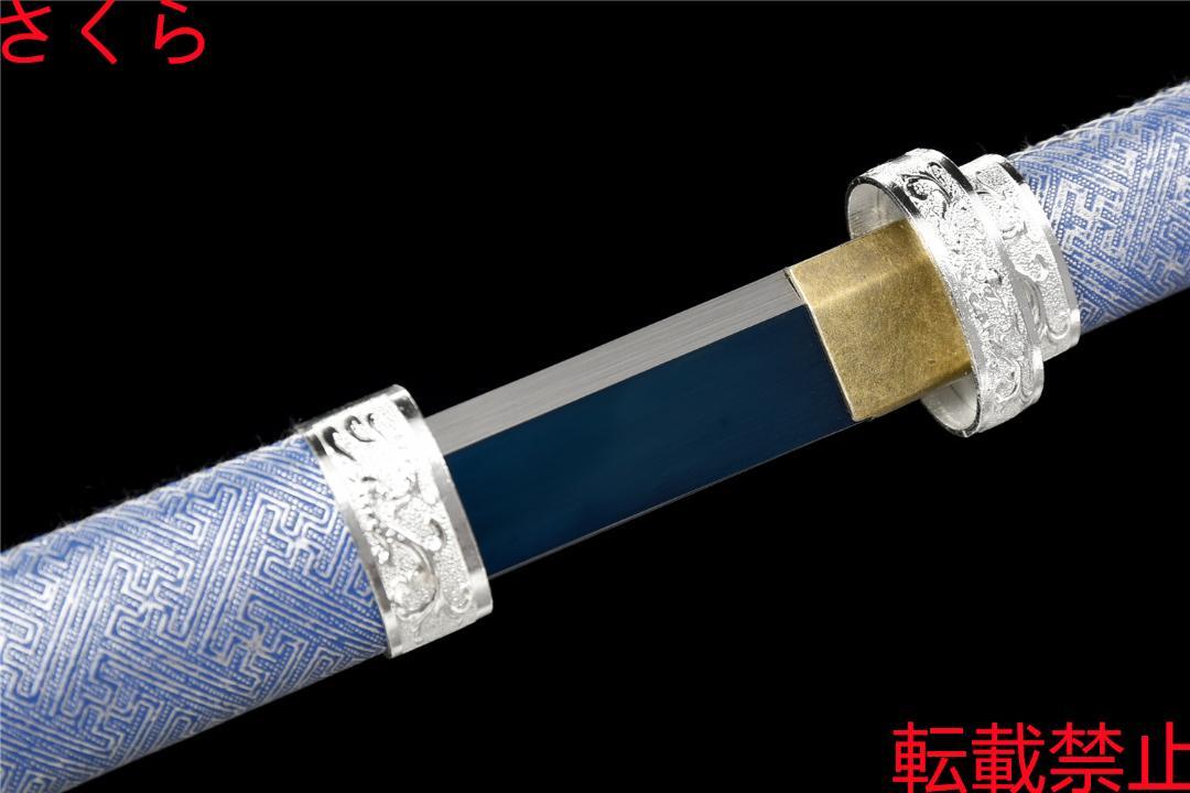 景泰藍 模造刀 模擬刀 日本刀 居合刀 刀装具 太刀 軍刀 武具
