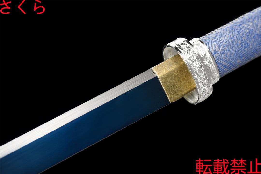景泰藍 模造刀 模擬刀 日本刀 居合刀 刀装具 太刀 軍刀 武具