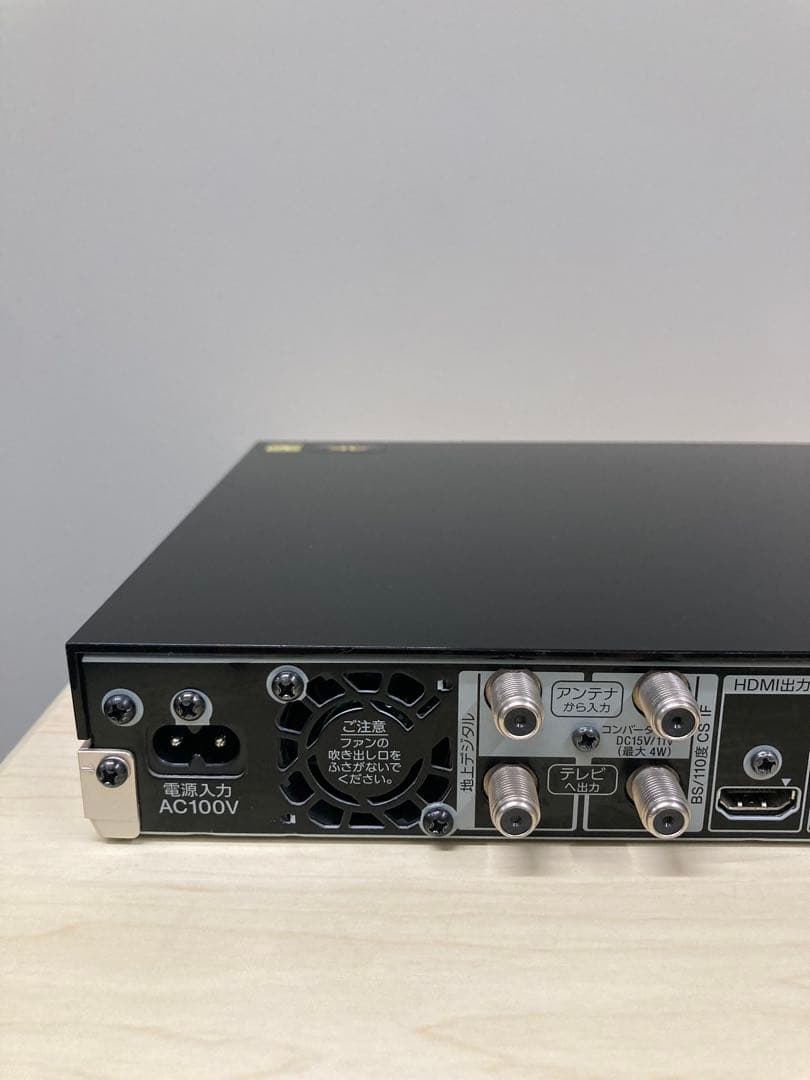 めっちゃ綺麗 1TB リモコン新品 ソニー ブルーレイ BDZ-ZW 1500 めっちゃ綺麗 1TB リモコン新品 ソニー ブルーレイ BDZ-ZW 1500