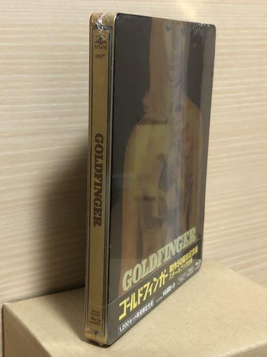 廃盤・新品】007 ゴールドフィンガー 製作50周年記念版 スチールブック仕様 - メルカリ 廃盤・新品】007 ゴールドフィンガー 製作50周年記念版 スチールブック仕様 - メルカリ