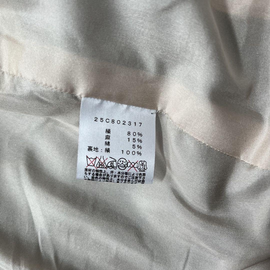 級