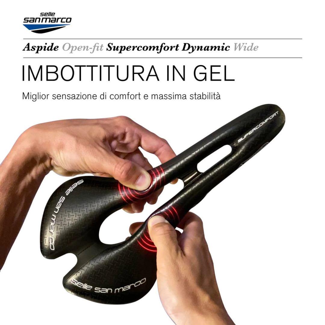 selle sanmarco アスピデ スーパーコンフォート ダイナミックワイド