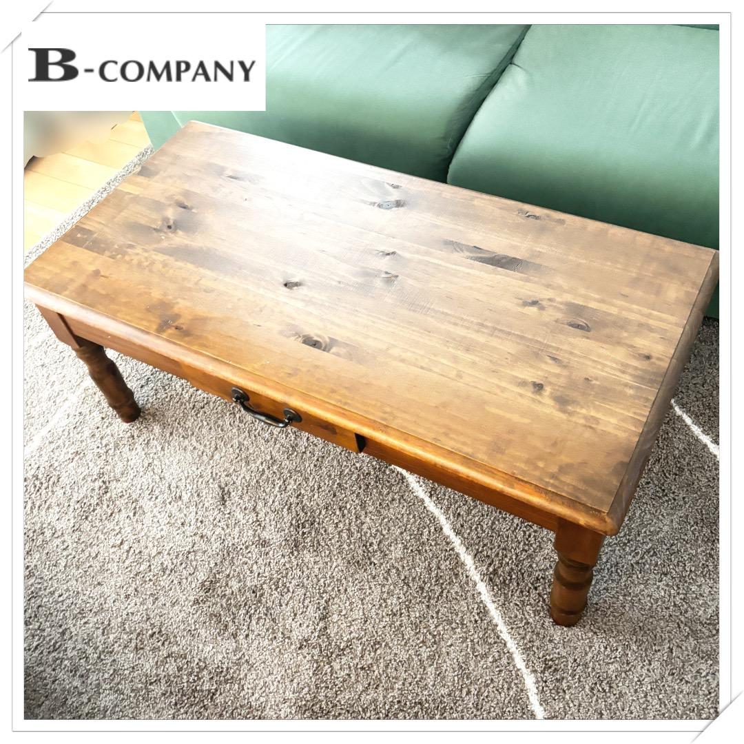 ★ ＊B-Company
