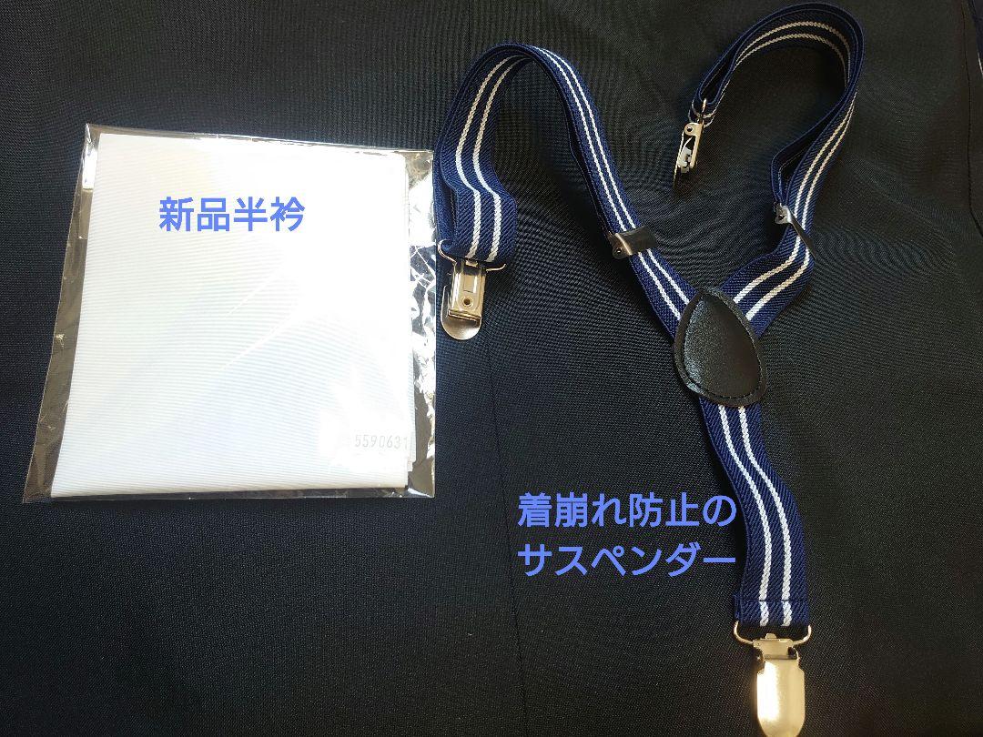 七五三　男の子　羽織袴セット