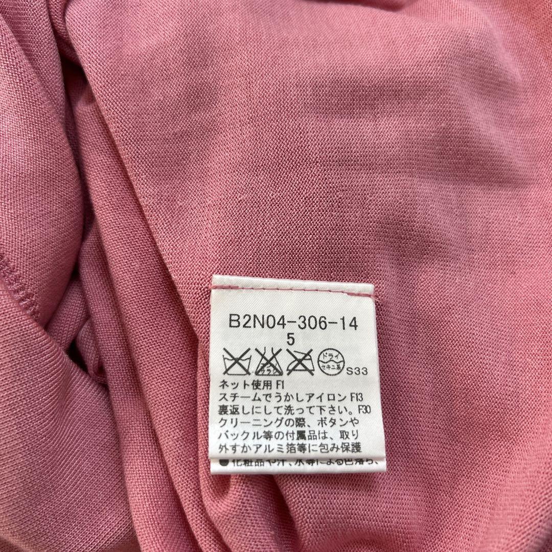 バーバリー ホース刺繍 大きいサイズ シルク 100% カーディガン