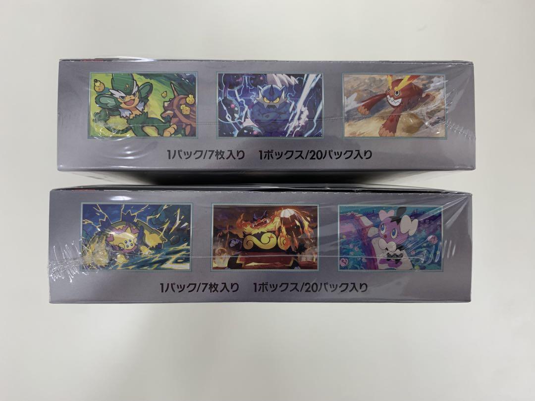 ポケモンカード ブラックホワイトパックセット　シュリンク付き
